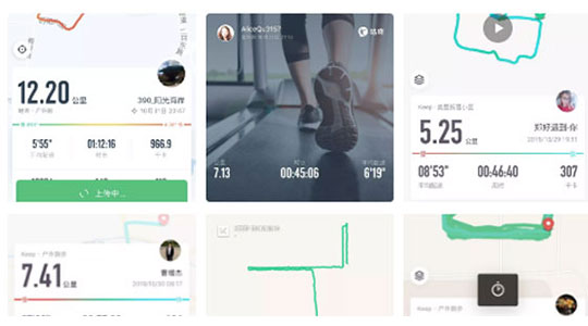 運動金秋，健康團隊 || 德瑞克儀器舉行十月份“每日五公里運動”頒獎儀式！