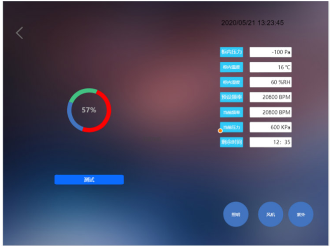 1636449041888297.png image.png