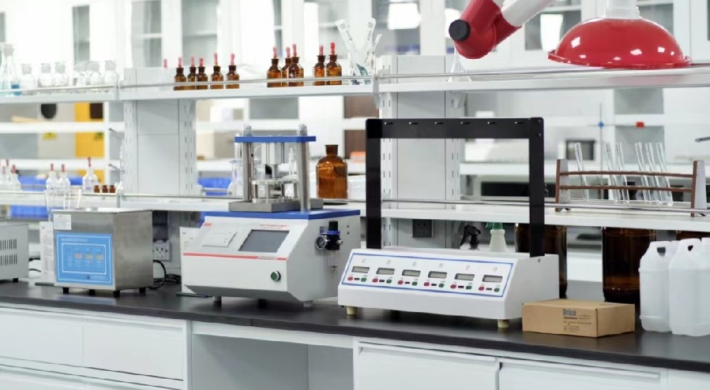 山東省人民政府辦公廳 關于印發(fā)山東省實驗室建設管理辦法的通知