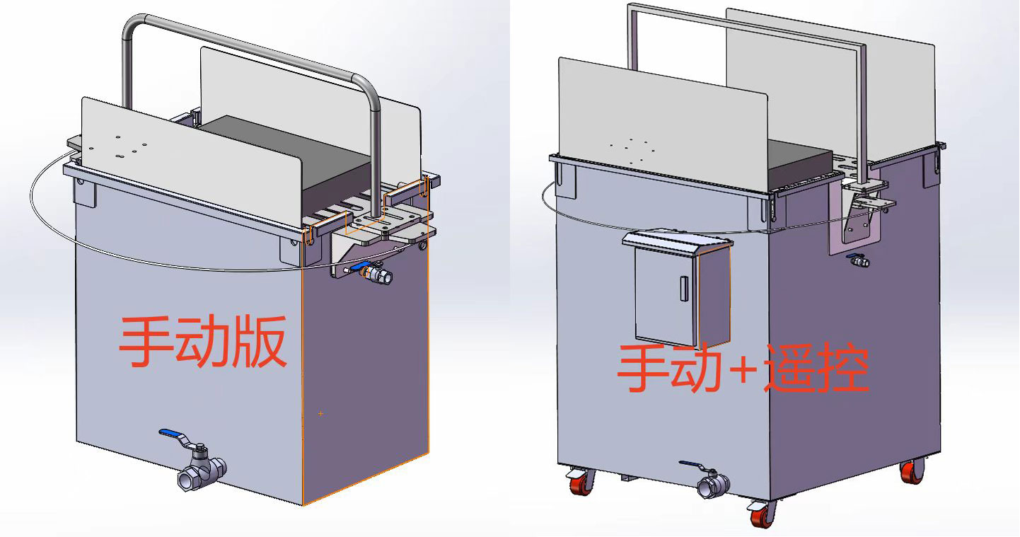 1752801600987498.png 圖11.png